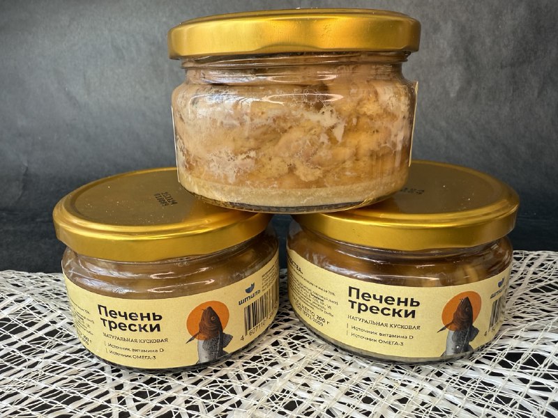 Печень трески 200гр Казань