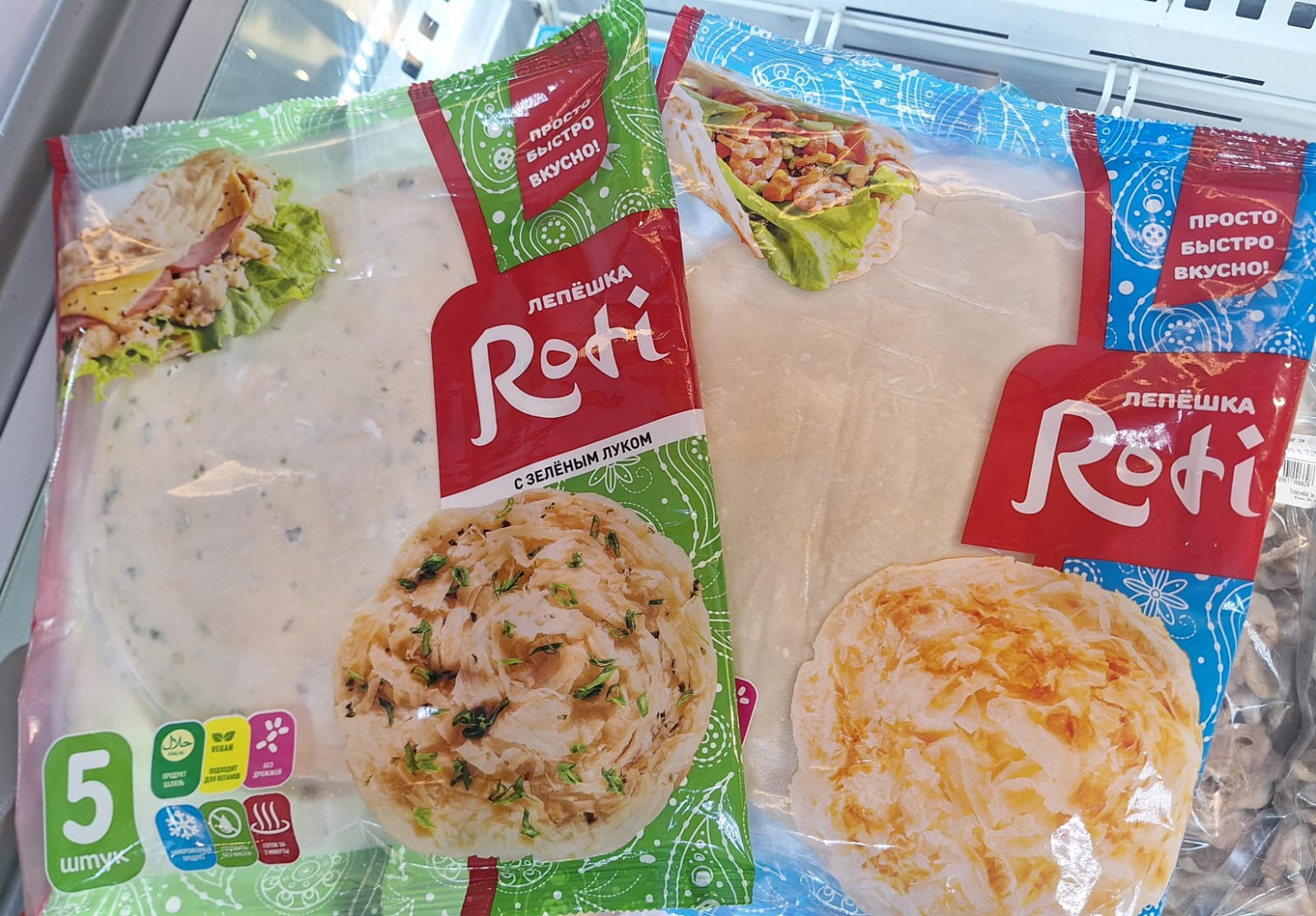 Лепешки с зеленым луком Roti Казань