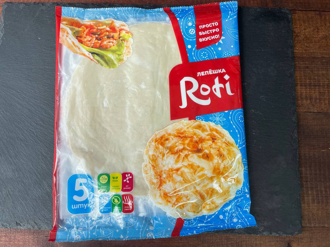 Лепешки Roti Казань