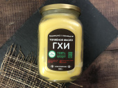 Масло топленое ГХИ (650гр) Казань