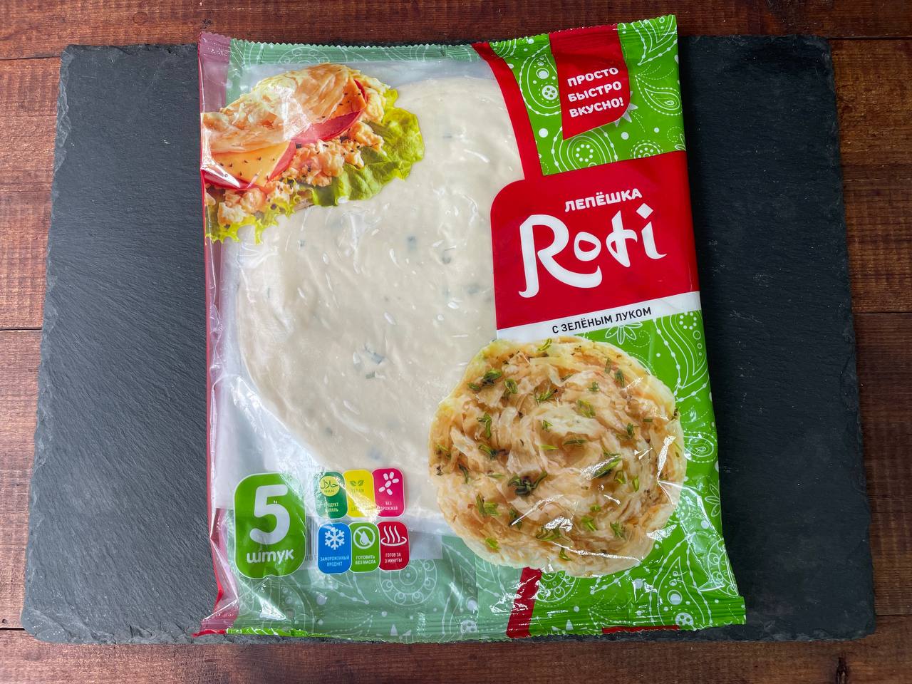 Лепешки с зеленым луком Roti Казань