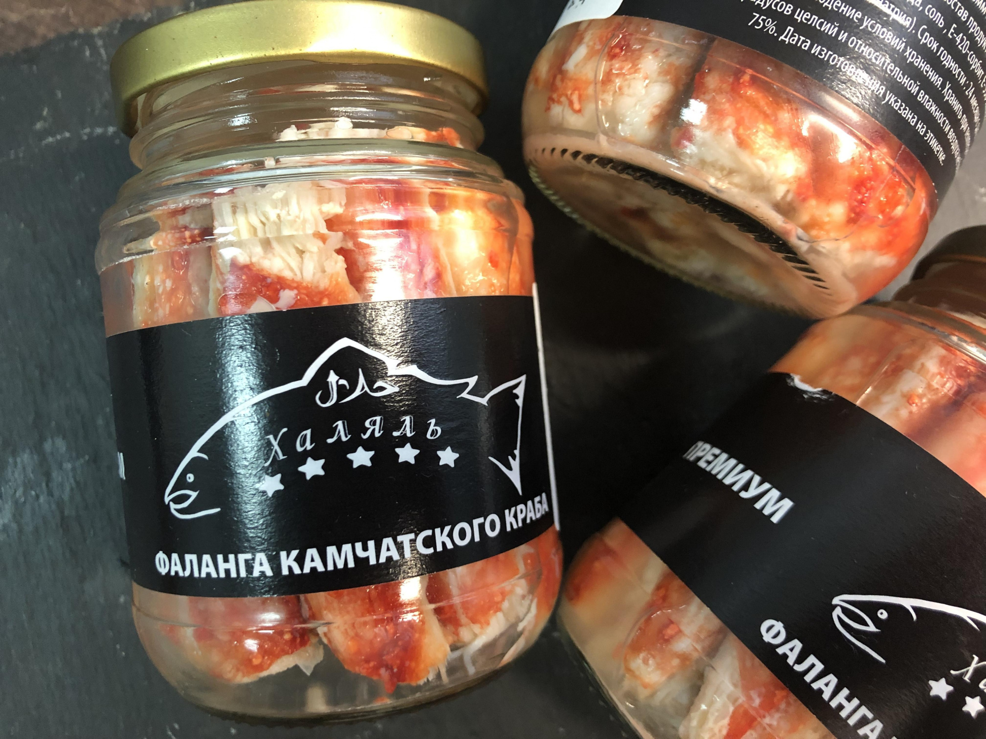 Мясо краба Камчатского ПРЕМИУМ ст/б (400мл) Казань